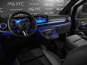 Mercedes-Benz V-Класс III (W447) Рестайлинг 2 Москва  - изображение 40