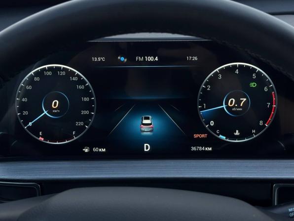 Chery Tiggo 7 Pro Max I с пробегом 2023 года, цена 1 949 000 рублей, 36784 км, внедорожник, Автокод Объявления