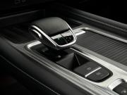 Chery Arrizo 8 Санкт-Петербург  - изображение 52
