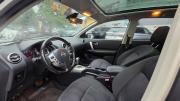 Nissan Qashqai+2 I Рестайлинг Санкт-Петербург  - изображение 20