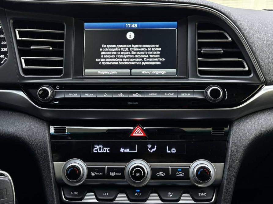 Hyundai Elantra VI (AD) Рестайлинг Уфа  - изображение 18