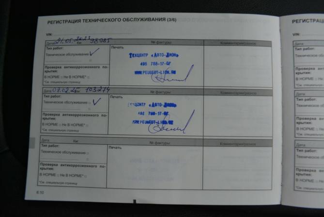 Renault Kaptur I с пробегом 2017 года, цена 1 399 000 рублей, 109000 км, внедорожник, Автокод Объявления