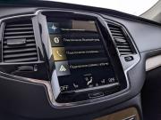 Volvo XC90 II Рестайлинг 1 Москва  - изображение 60