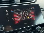 Honda CR-V V Пермь  - изображение 60