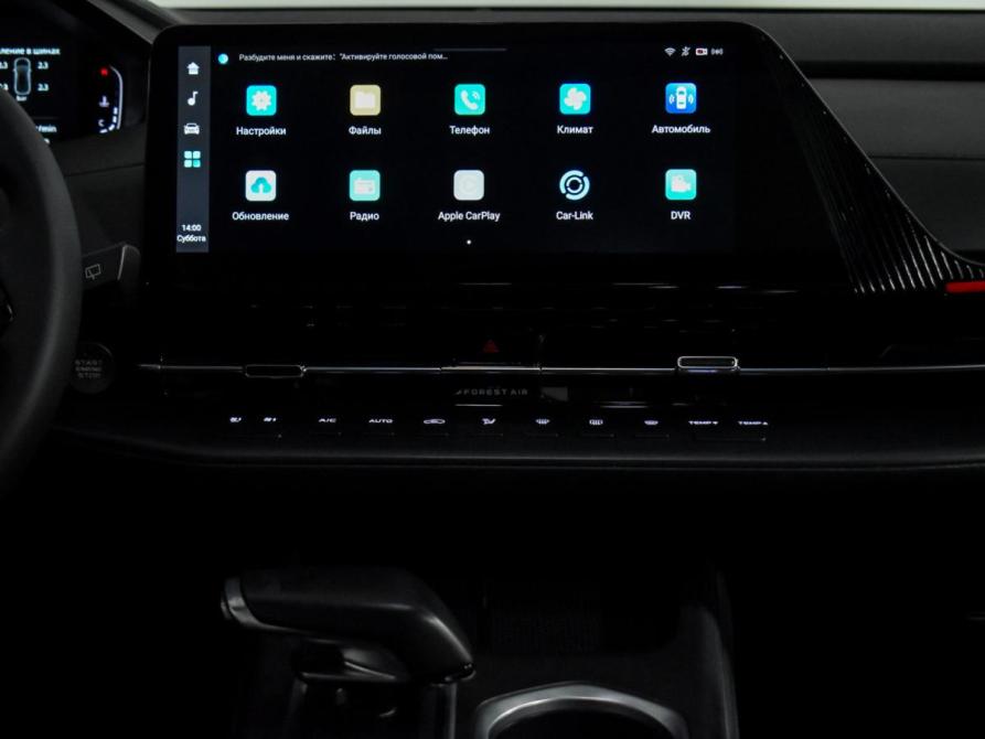 Changan UNI-S (CS55 Plus) Санкт-Петербург  - изображение 17