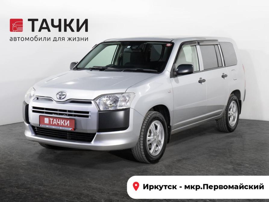 Toyota Probox I Рестайлинг Иркутск  - изображение 1