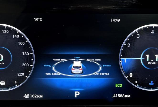 Chery Tiggo 4 Pro I с пробегом 2024 года, цена 1 600 000 рублей, 41588 км, внедорожник, Автокод Объявления