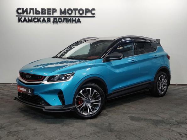Geely Coolray I с пробегом 2022 года, цена 1 750 000 рублей, 56000 км, внедорожник, Автокод Объявления