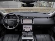 Land Rover Range Rover Velar I Санкт-Петербург  - изображение 47