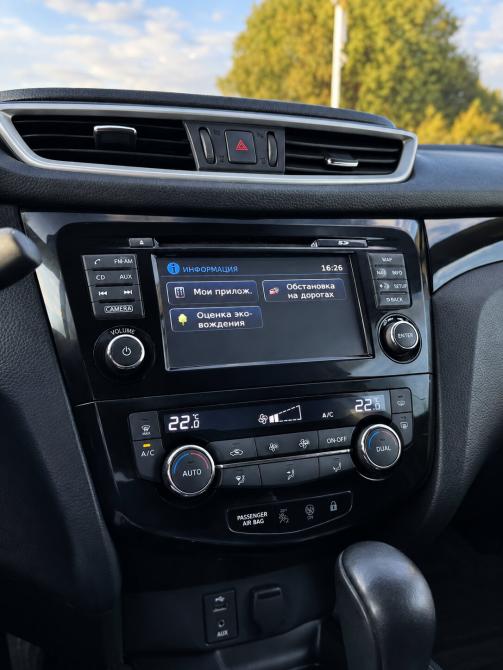 Nissan Qashqai II Набережные Челны  - изображение 17