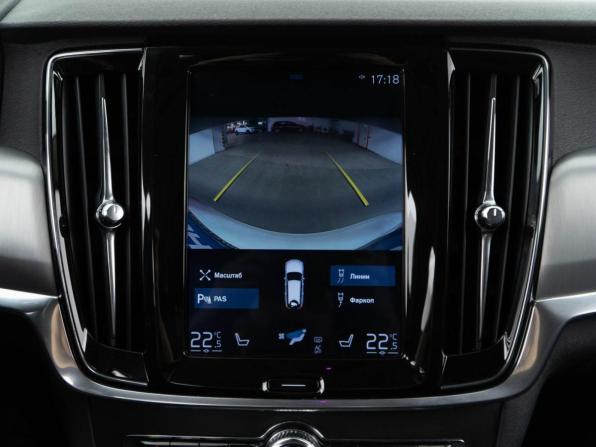 Volvo V90 II с пробегом 2019 года, цена 2 599 050 рублей, 253398 км, универсал, Автокод Объявления