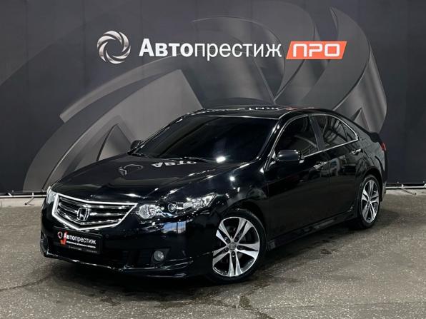 Honda Accord VIII с пробегом 2008 года, цена 1 185 000 рублей, 222277 км, седан, Автокод Объявления