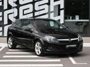 Opel Astra H Рестайлинг Волгоград  - изображение 21