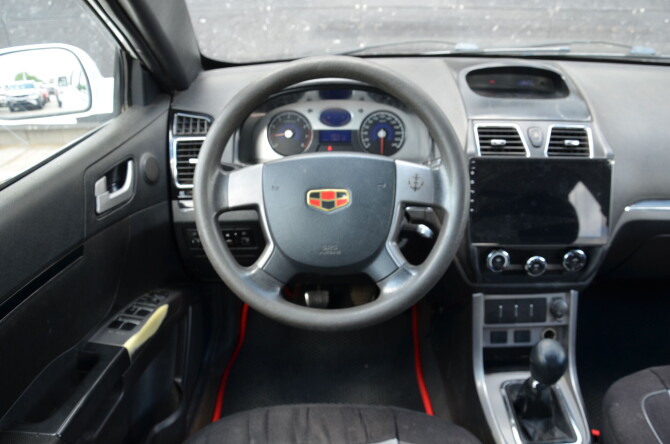 Geely Emgrand EC7 с пробегом 2012 года, цена 399 900 рублей, 136210 км, седан, Автокод Объявления