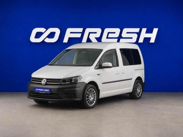 Volkswagen Caddy IV с пробегом 2017 года, цена 1 799 999 рублей, 63550 км, компактвэн, Автокод Объявления