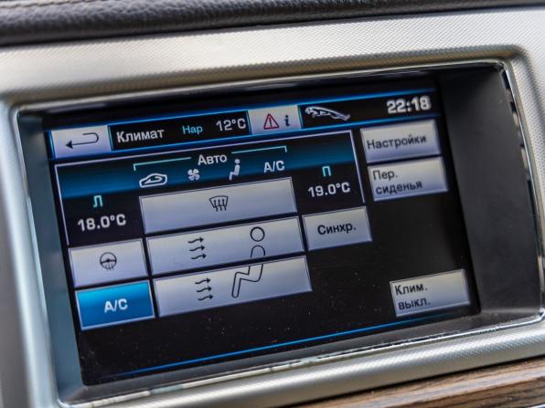 Jaguar XF I Рестайлинг с пробегом 2013 года, цена 1 198 000 рублей, 203072 км, седан, Автокод Объявления