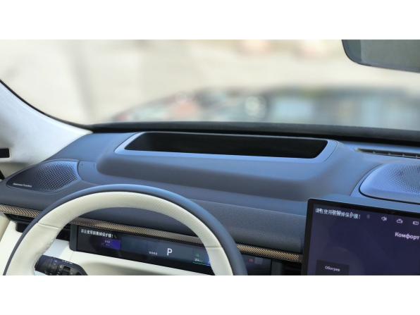 Новый Lynk &amp; Co 900 2026 года, цена 8 850 000 рублей, внедорожник, Автокод Объявления