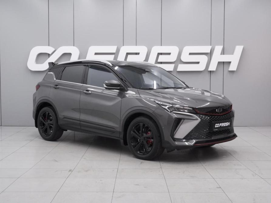 Geely Coolray I Рестайлинг Ростов-на-Дону  - изображение 1