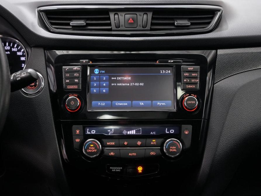 Nissan X-Trail III Ульяновск  - изображение 18