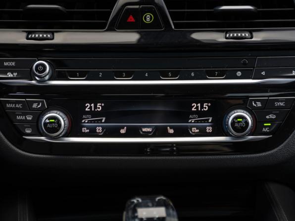 BMW 5 серии VII (G30/G31/G38) Рестайлинг с пробегом 2020 года, цена 5 148 000 рублей, 61212 км, седан, Автокод Объявления