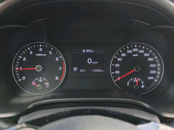 Kia Cerato IV с пробегом 2019 года, цена 1 395 000 рублей, 112389 км, седан, Автокод Объявления