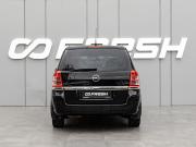 Opel Zafira B Рестайлинг Краснодар  - изображение 25