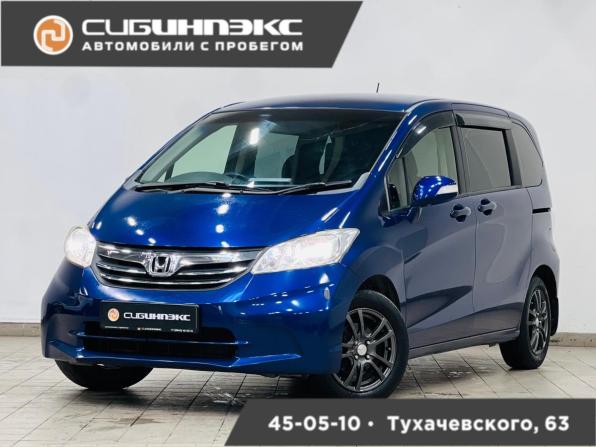 Honda Freed I Рестайлинг с пробегом 2012 года, цена 995 000 рублей, 175000 км, компактвэн, Автокод Объявления