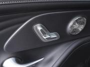 Chery Arrizo 8 Ростов-на-Дону  - изображение 37