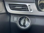Mercedes-Benz E-Класс IV (W212 S212 C207) Рестайлинг Ярославль  - изображение 43