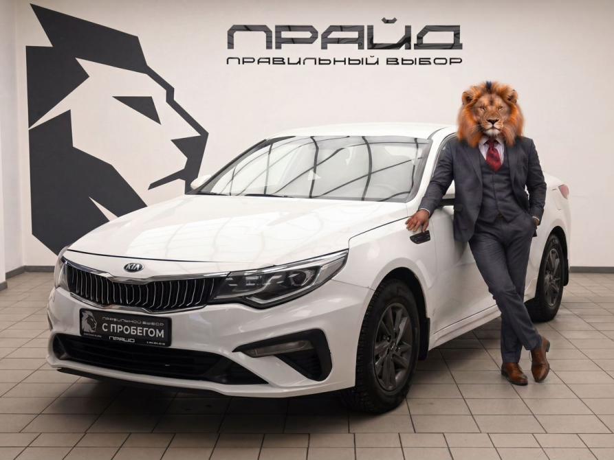 Kia Optima IV Рестайлинг Ростов-на-Дону  - изображение 1