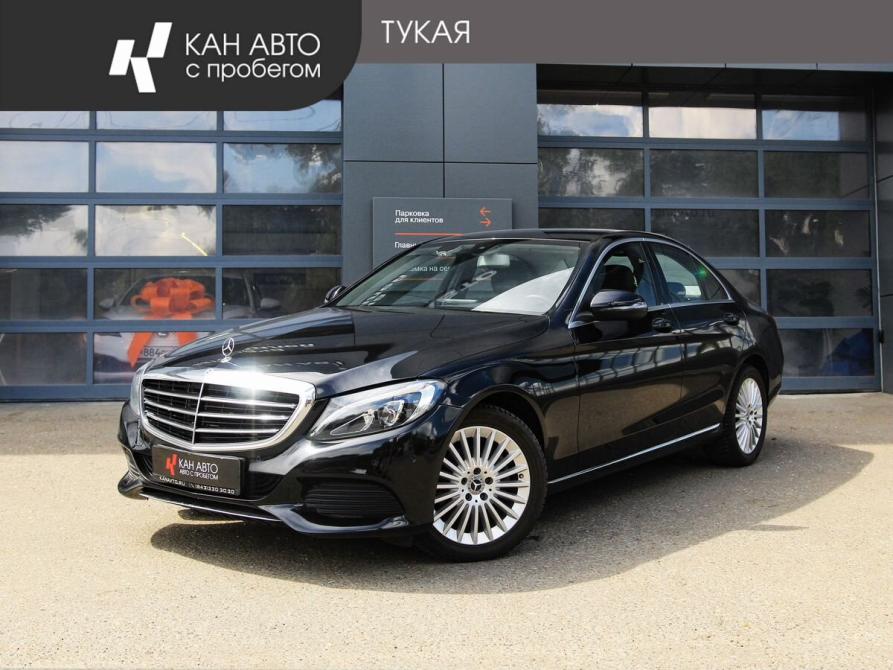 Mercedes-Benz C-Класс IV (W205) Казань  - изображение 1