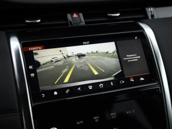 Land Rover Discovery Sport I Рестайлинг с пробегом 2020 года, цена 2 769 000 рублей, 158646 км, внедорожник, Автокод Объявления