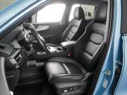 Chery Tiggo 4 Pro I Воронеж  - изображение 32