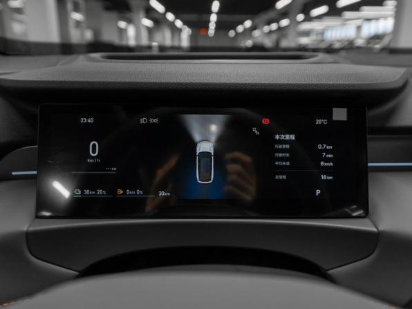 Geely Galaxy M7 с пробегом 2026 года, цена 3 950 000 рублей, 17 км, внедорожник, Автокод Объявления