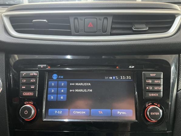 Nissan X-Trail III с пробегом 2015 года, цена 1 695 000 рублей, 122470 км, внедорожник, Автокод Объявления