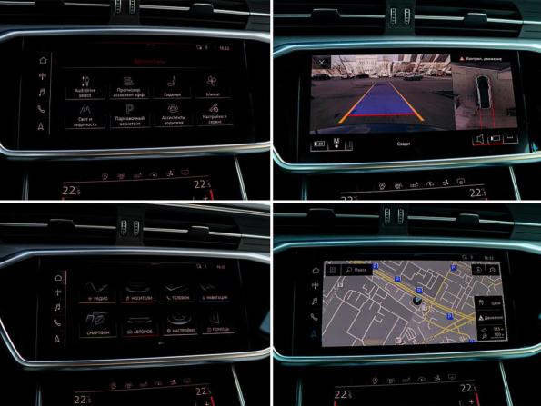 Audi A7 II (4K) с пробегом 2019 года, цена 5 150 000 рублей, 83322 км, лифтбек, Автокод Объявления