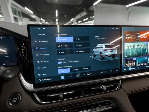 Geely Monjaro I Рестайлинг 2 (China Market) с пробегом 2025 года, цена 4 270 000 рублей, 47 км, внедорожник, Автокод Объявления