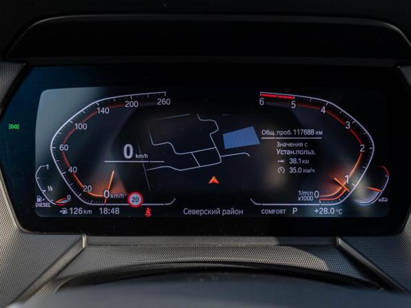 BMW 1 серии III (F40) с пробегом 2019 года, цена 3 099 000 рублей, 117688 км, хэтчбек, Автокод Объявления