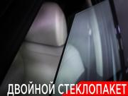 Kia Carnival IV Москва  - изображение 58
