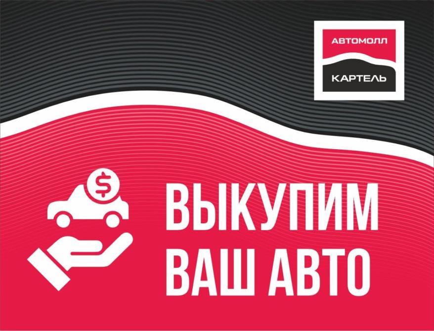 Mercedes-Benz E-Класс V (W213 S213 C238) Кемерово  - изображение 4
