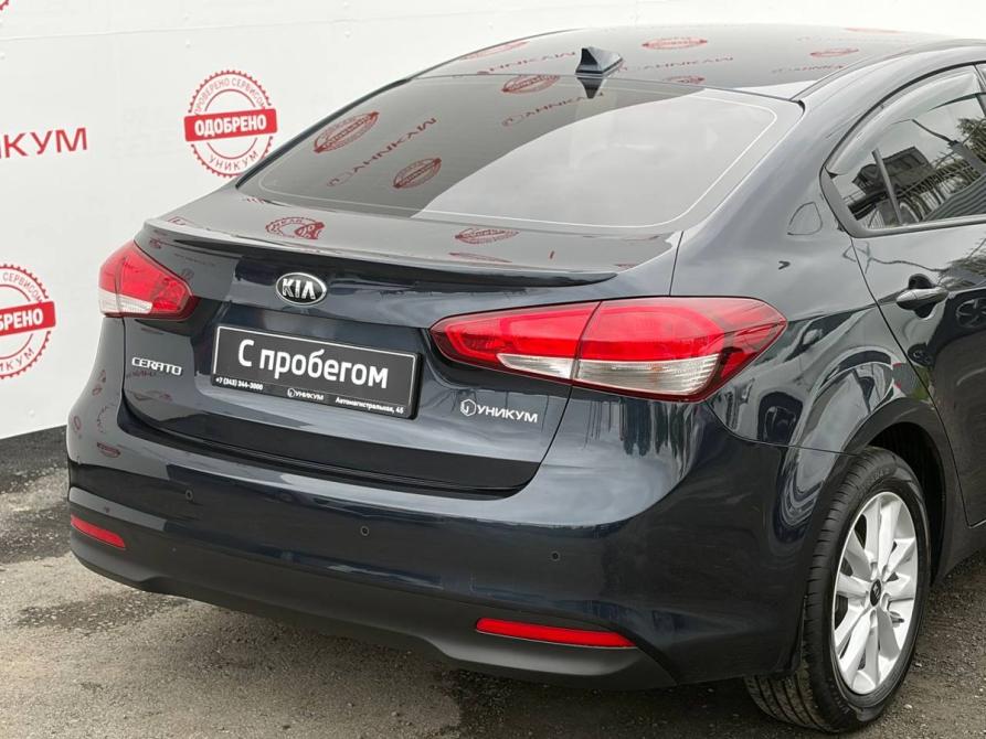 Kia Cerato III Рестайлинг (Classic) Екатеринбург  - изображение 13