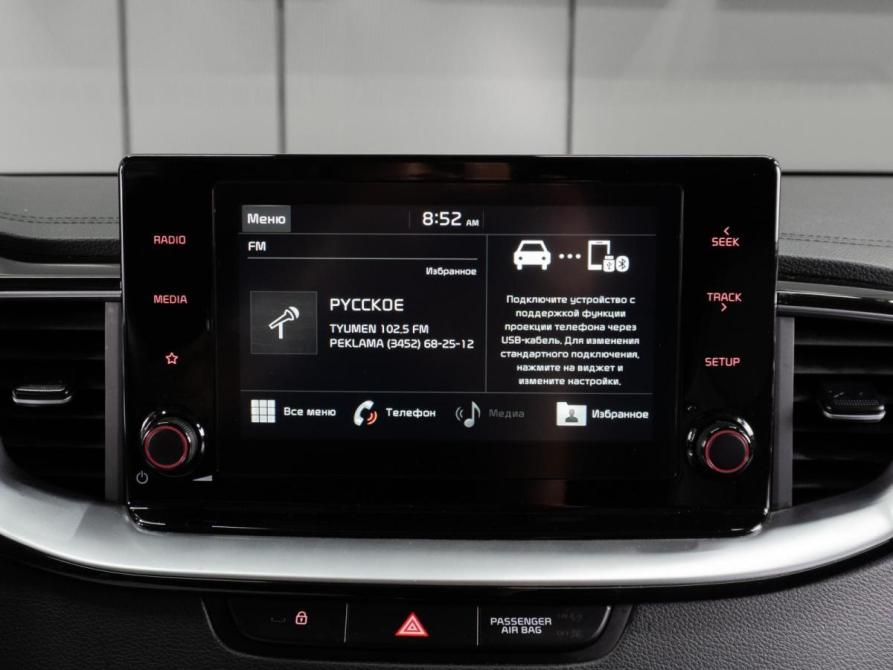 Kia Ceed III Тюмень  - изображение 15