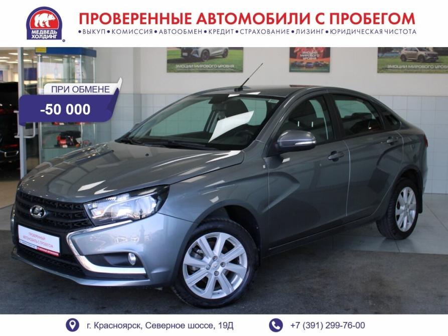Lada (ВАЗ) Vesta I Красноярск  - изображение 1