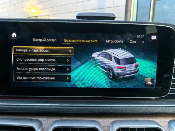 Mercedes-Benz GLE II (V167) с пробегом 2021 года, цена 7 690 000 рублей, 100831 км, внедорожник, Автокод Объявления