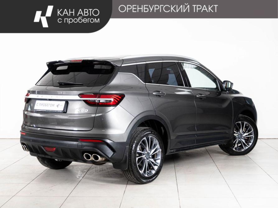 Belgee X50 Казань  - изображение 3
