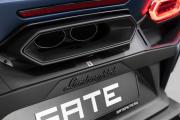 Lamborghini Temerario Москва  - изображение 46
