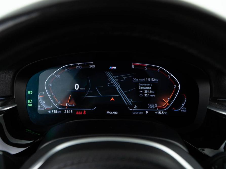 BMW 5 серии VII (G30/G31/G38) Рестайлинг Москва  - изображение 25