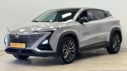 Changan UNI-T I Киров  - изображение 19