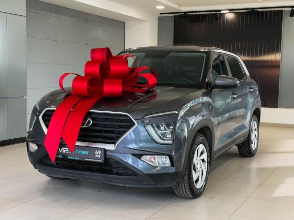 Hyundai Creta II с пробегом 2022 года, цена 1 837 000 рублей, 206396 км, внедорожник, Автокод Объявления