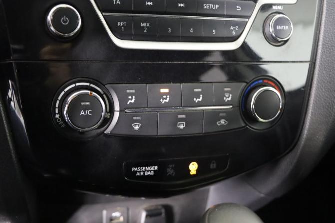 Nissan Qashqai II с пробегом 2016 года, цена 1 179 990 рублей, 158276 км, внедорожник, Автокод Объявления